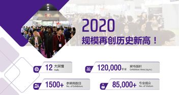 专家解读5g时代如何赋能粤港澳大湾区印刷包装的创新发展