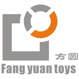 汕头市澄海区方圆玩具厂 公司简介