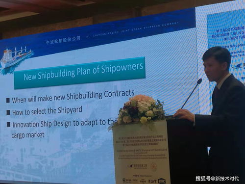 丹麦船用水泵厂靠脱硫洗涤塔和压载水市场拉动利润近3亿克朗