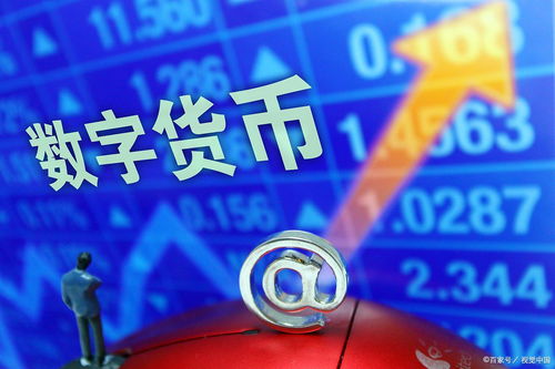 区块链科技动态12月16日晚间报道