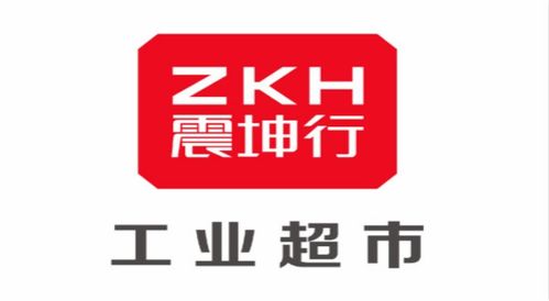 震坤行工业超市获3.15亿美元e轮融资,b2b平台赋能工业用品行业
