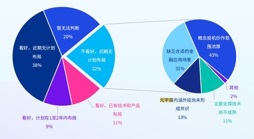 新京报 好新闻,无止境