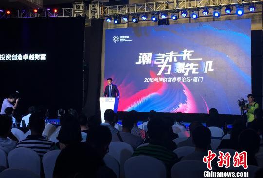 业界人士称,房地产业仍存投资机会 参与方式需改变