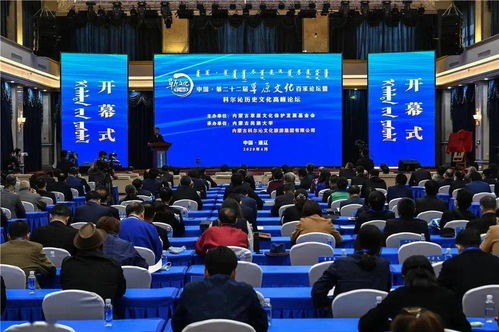 充分释放科尔沁草原文化的深厚底蕴